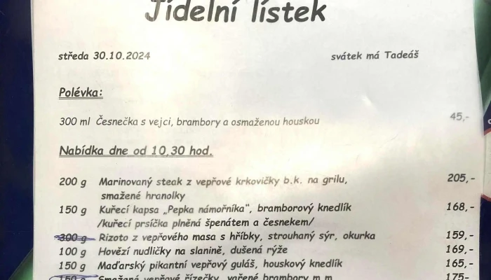 Restaurace Dubno -  Recenze - Dubno