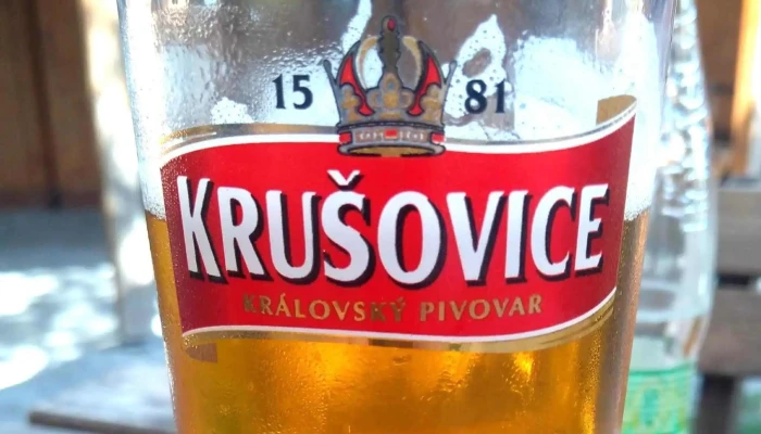 Restaurace Kongo -  Restaurace - Šulcova 1630