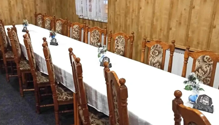 Restaurace Libuše - 735 71 Dětmarovice