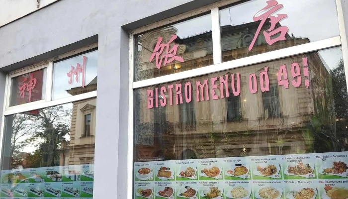 Restaurace Shen Zhou -  Slevy - Beroun-město
