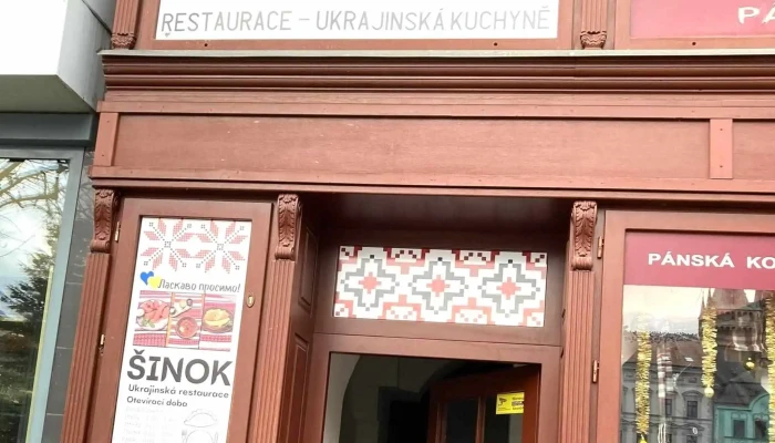 Restaurace Sinok Katalog - Kolín I