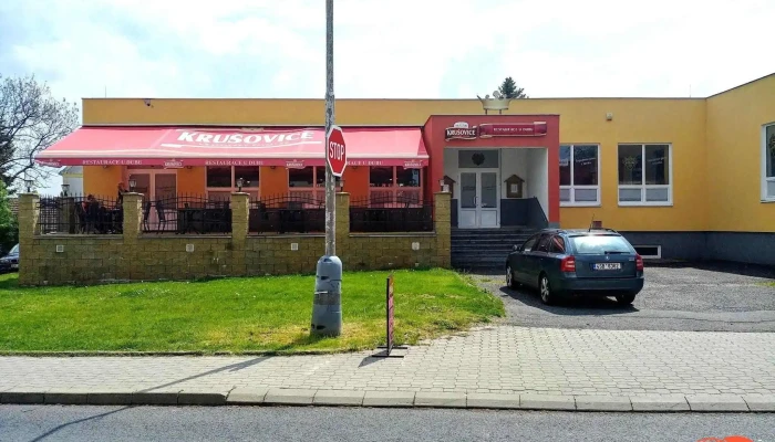 Restaurace U Dubu -  Vse - 500, Jaroslava Šípka