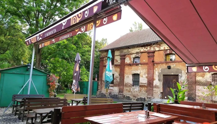 Restaurace U Kohouta -  Vse - Žižkova 142