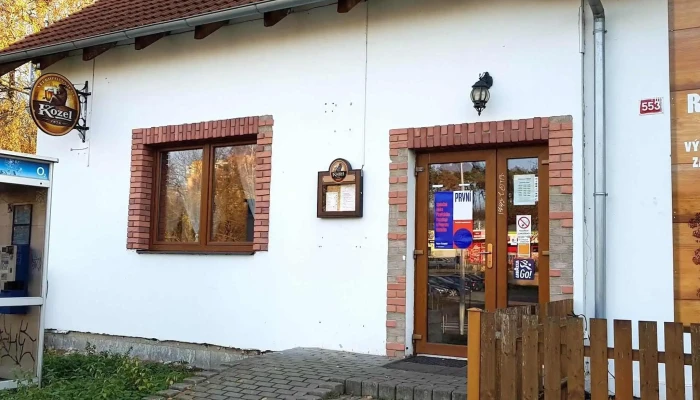 Restaurant Mlada Blizko Mě - Višňová 553