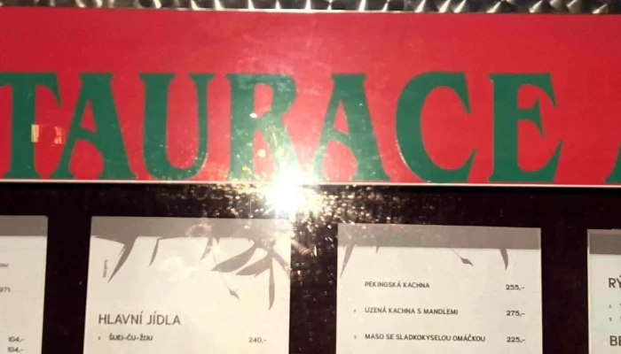 Retro Ceska Restaurace Asie Mlada Boleslav Iii - Mladá Boleslav Iii