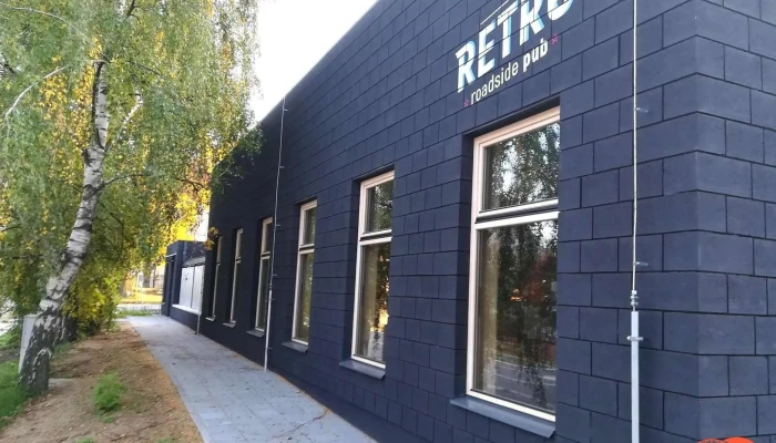 Retro Pub -  Vse - Znojemská 58