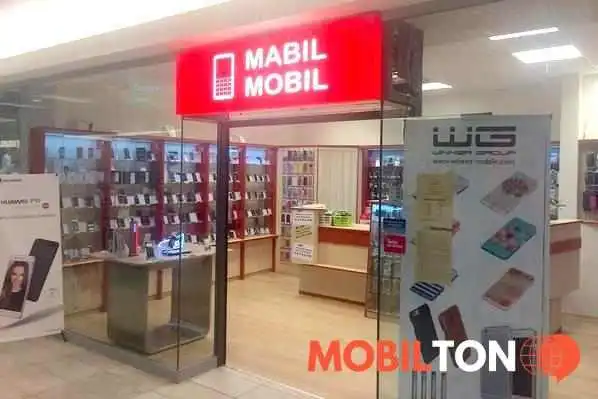 Servis Mobilu Havirov Opravy Mobilu Iphone Samsung Xiaomi Vse - Město