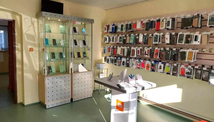 Servis Mobilu Pisek Opravy Mobilu Iphone Samsung Xiaomi Od Vlastnika - Vnitřní Město