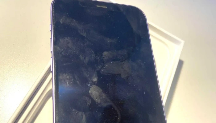 Swiss Cz Sro Opravna Mobilnich Telefonů - Pavlovická 272/18