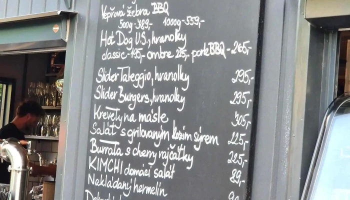 The Garden -  Menu - Srbsko