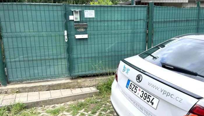 Vppc -  Servis Notebooku Pc A Mobilnich Telefonu Od Vlastnika - Pohořelice-napajedla