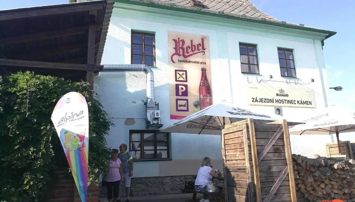 Zajezdni Hostinec Kamen Vse - Kámen